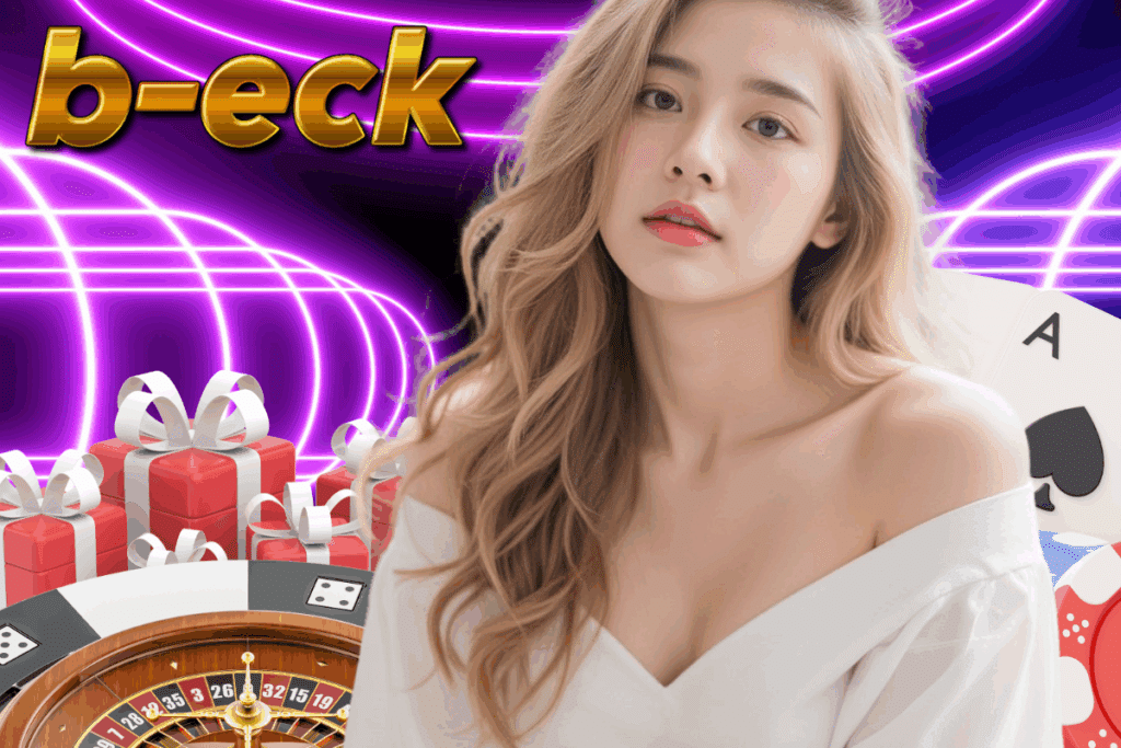 b-eck เข้าสู่ระบบ
